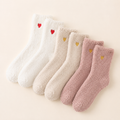 Everyday Neutrals — 3-Pair Sock Bundle